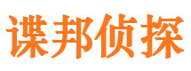 松北市婚姻出轨调查